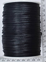 Шнур атласный ф 2.5мм черный уп=100м