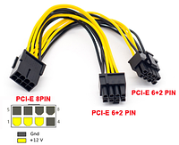 Кабель питания видеокарт 8pin to 2(6+2) Удлинитель 8пин на 2*(6+2)