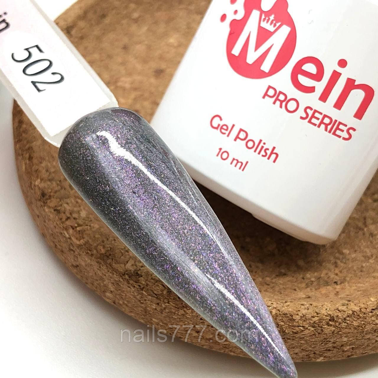 Гель-лак Mein 10 мл, № 502, фото 1
