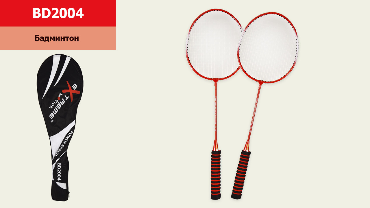 BD2004 Ракетки для бадмінтону в сумці, фото 1