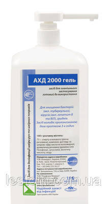 АХД 2000 гель, 1000 мл