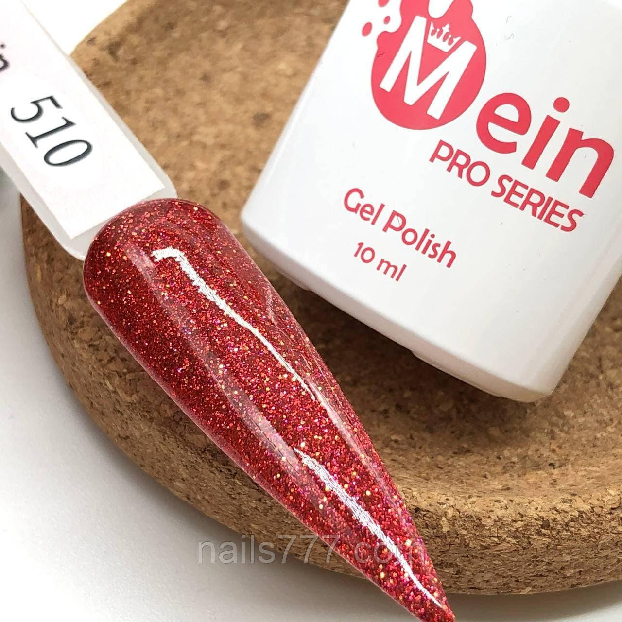 Гель-лак Mein 10 мл, № 510, фото 1