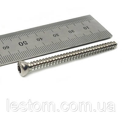 Гвинт кортикальний D=4,5 мм, 60 мм SS