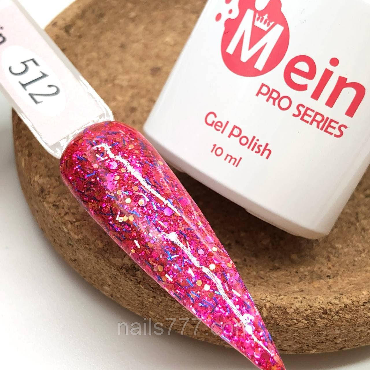 Гель-лак Mein 10 мл, No 512, фото 1