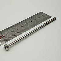Гвинт малиролярний D=4,5 мм, 110 мм
