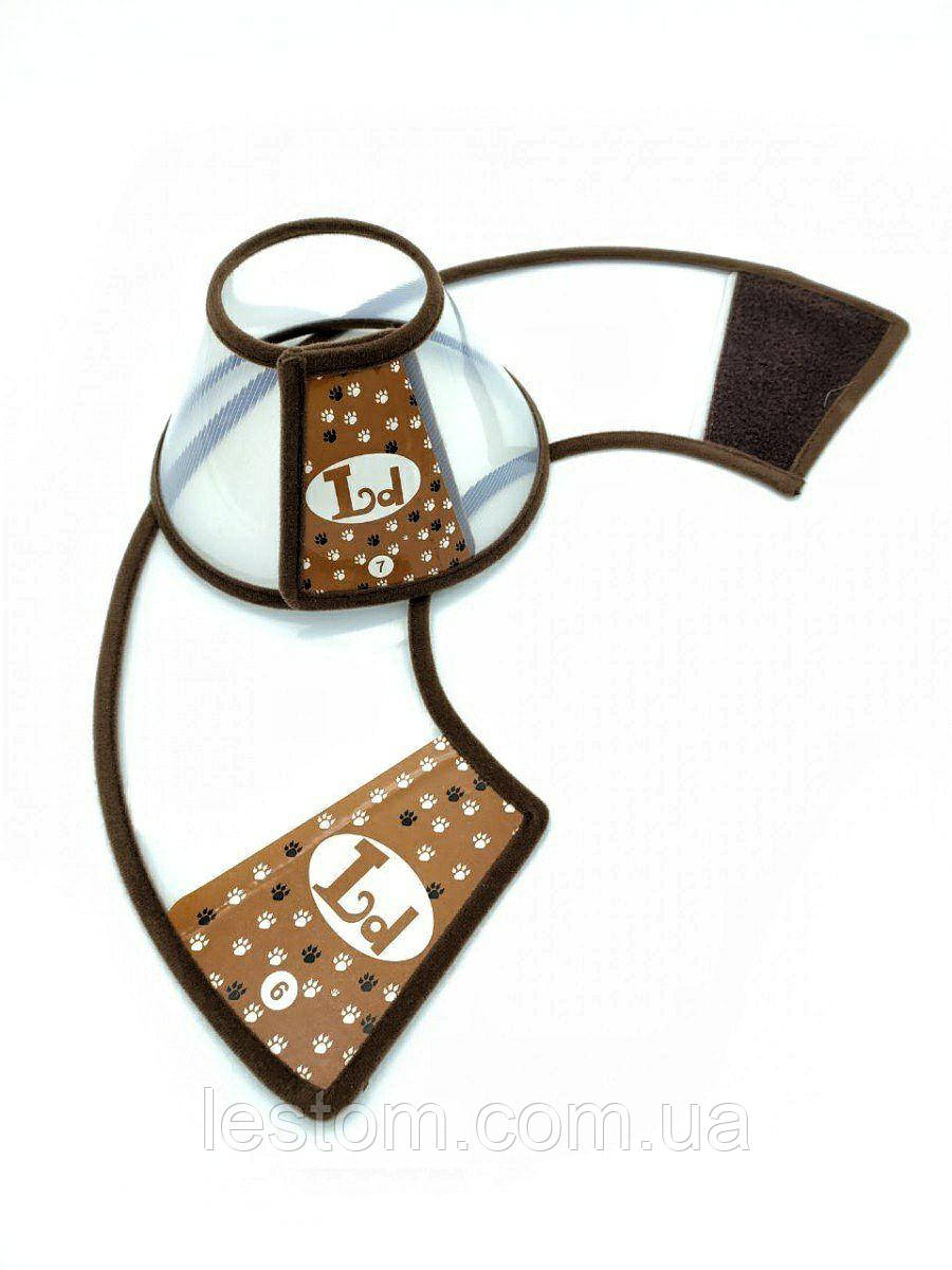 Захисний комір для тварин з липучкою коричневий №7 11 см