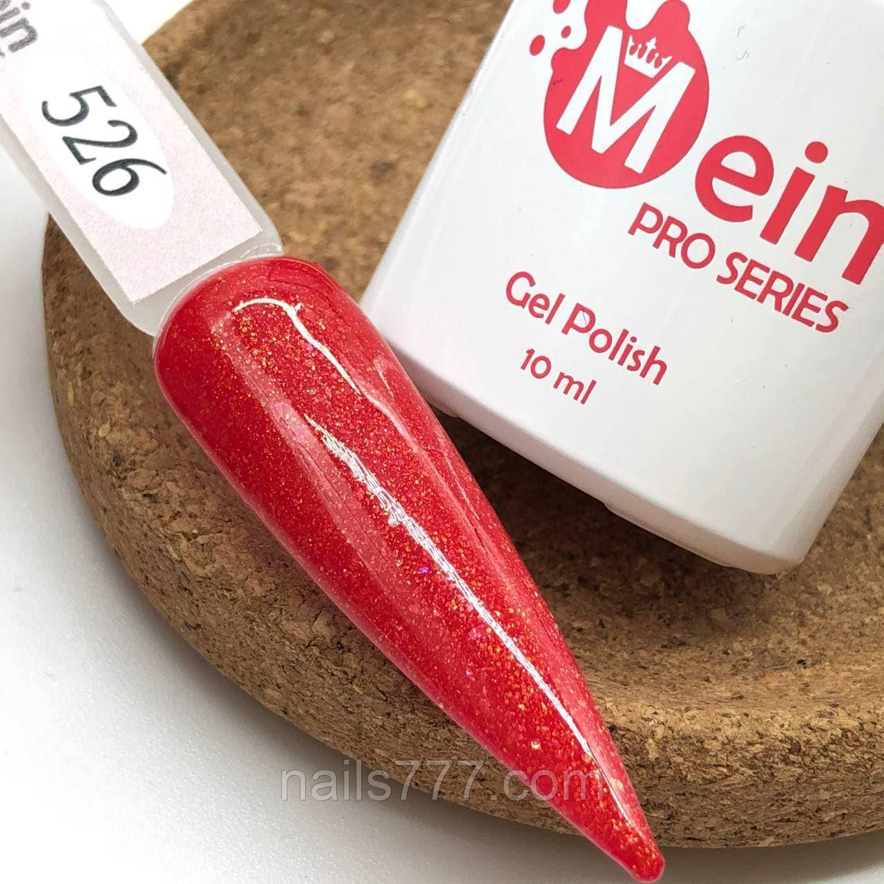 Гель-лак Mein 10 мл, № 526, фото 1