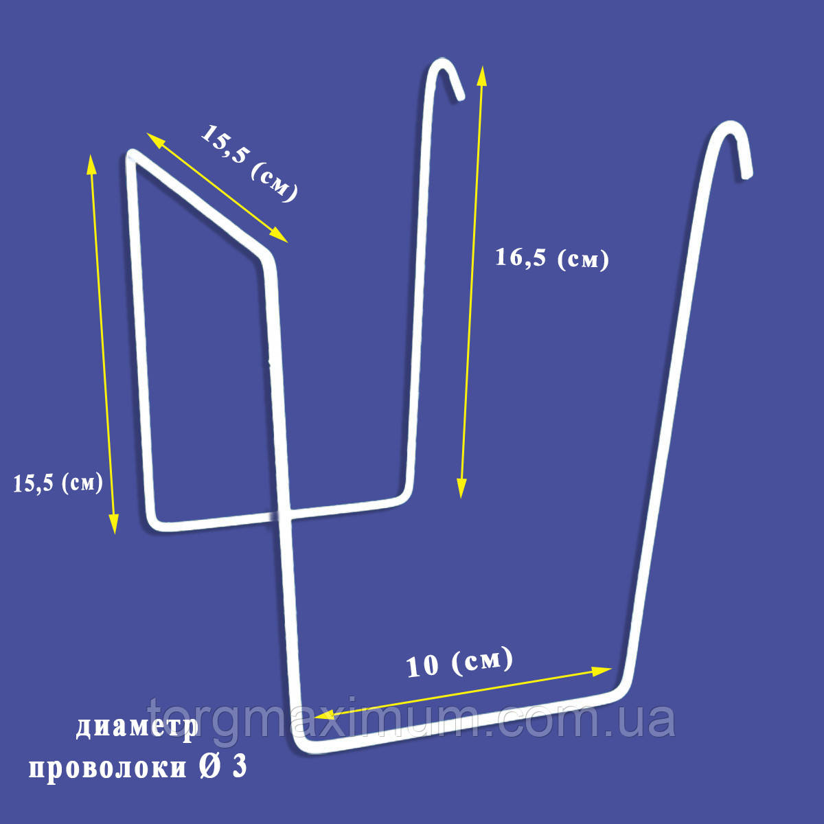 Гачок-кишеня під коробку широкий 15,5*15,5 (см) діаметр 4 (мм)