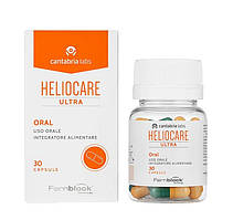 Комплексний захист "Антиоксидант" Heliocare Oral Ultr, 30 капсул