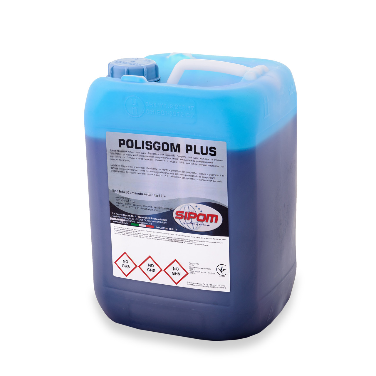 Блиск для шин Sipom POLISGOM PLUS, Каністра - 12кг, фото 1