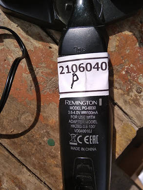 Тример Remington PG-6030 No 21060405, фото 3