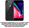 Шкіряний чохол книжка протиударний магнітний вологостійкий для Iphone 8 "VERSANO", фото 2