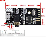 Модуль Bluetooth 5.0 стереоаудіо MH-M28, фото 4