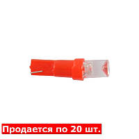 Автолампа LED 12V T5 W2x4.6d 1leds red 20шт. пол.пак.