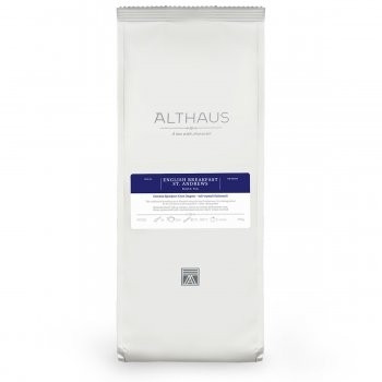 Чай розсипний Althaus English Breakfast 250 г