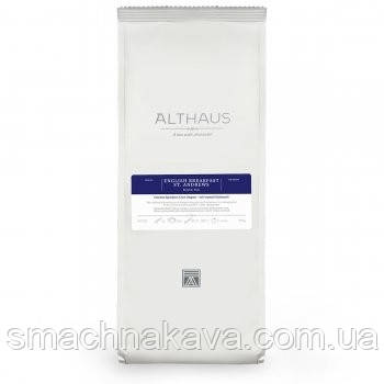 Чай розсипний Althaus English Breakfast 250 г