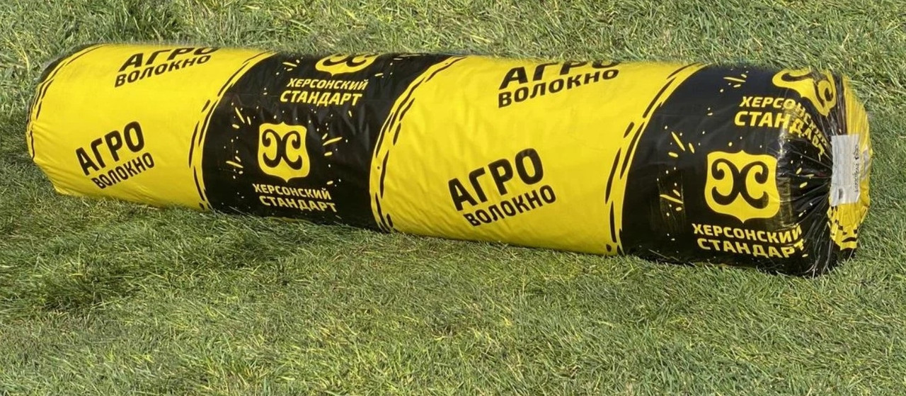 Агроволокно 23г/кв.м 6,35м х 100м Біле, Херсонський Стандарт
