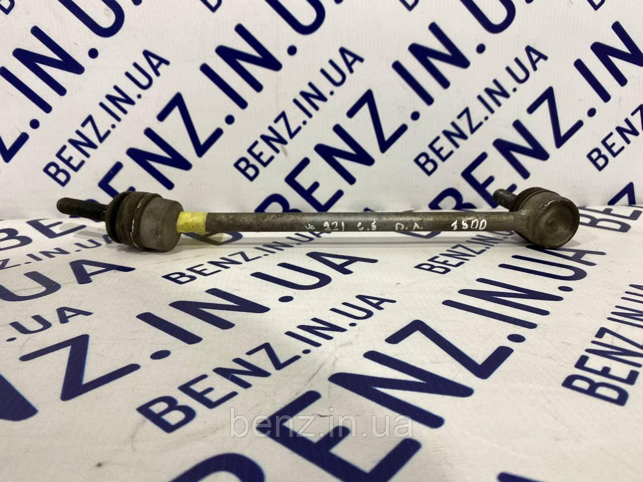 Тяга переднього стабілізатора зліва Mercedes W221, C216 A2213201589, фото 1