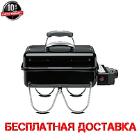 Гриль газовий Weber GO-ANYWHERE gas Гриль-барбекю (Газові грилі Weber) 1141075