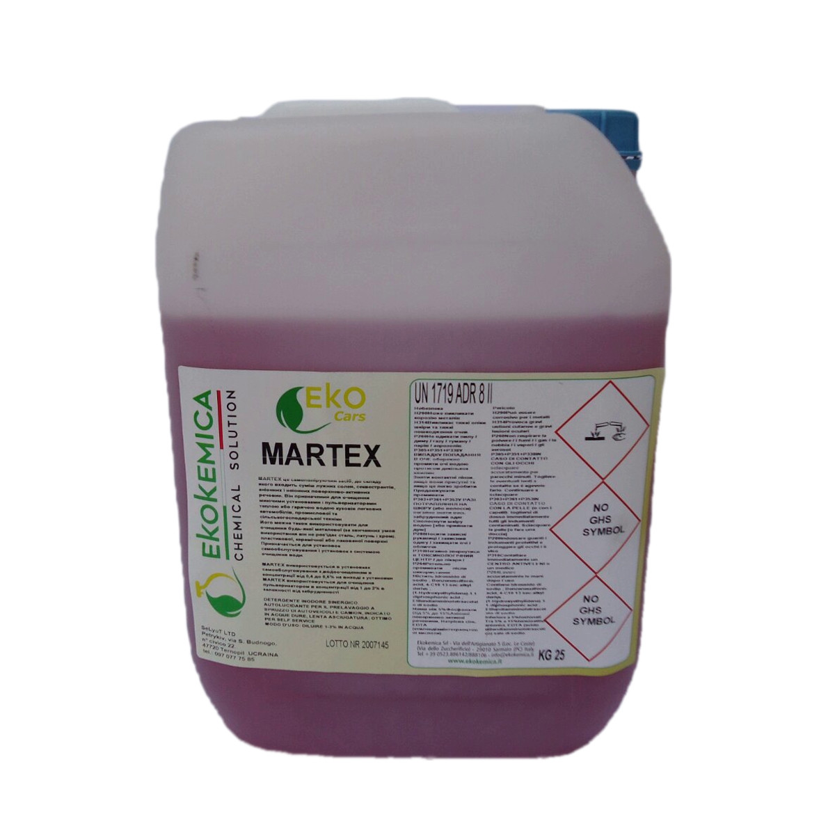 Активна піна Ekokemica Martex, Каністра - 5 кг