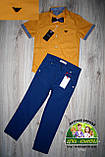 Жовтогаряча сорочка Armani з коротким рукавом для хлопчика 3-4 роки, фото 3