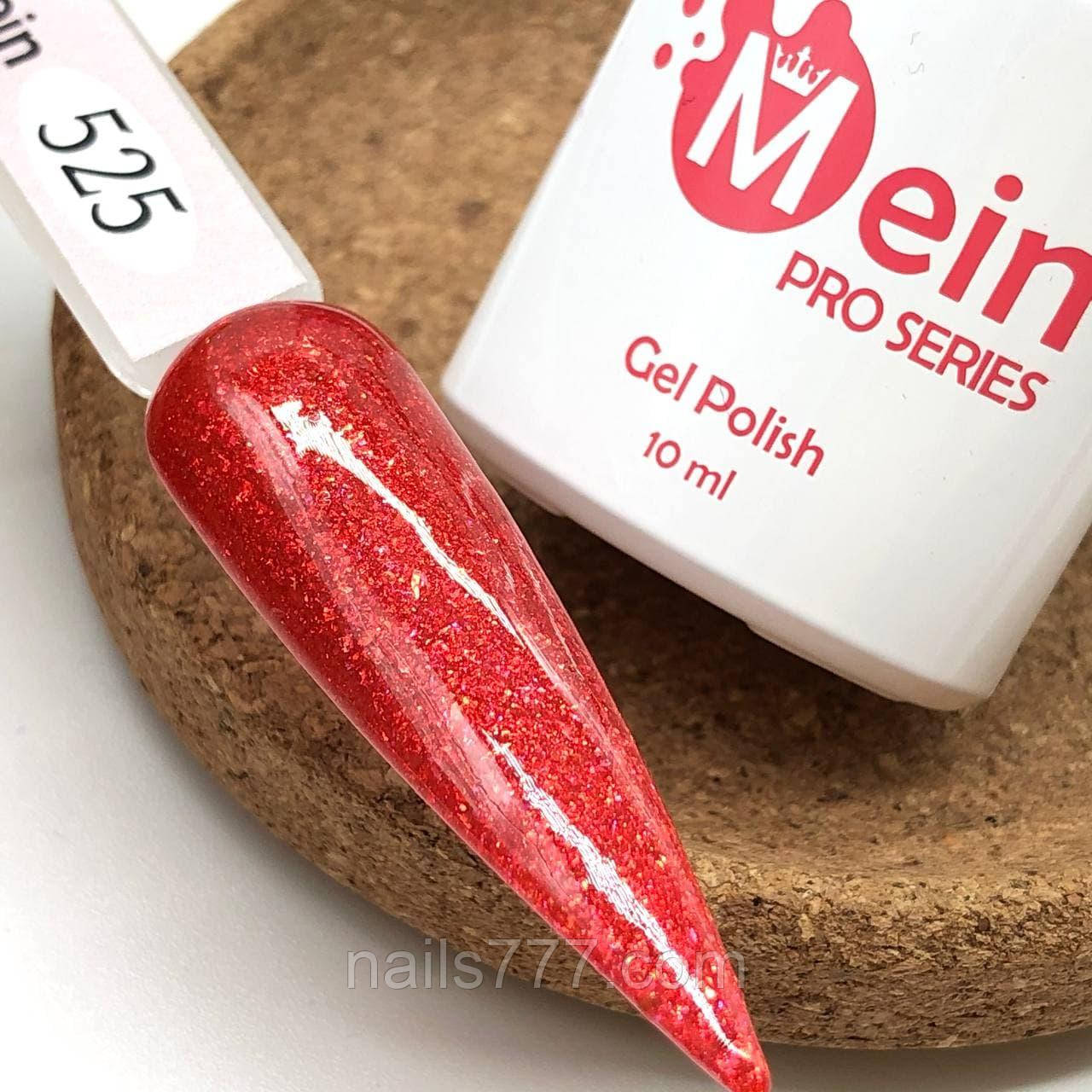 Гель-лак Mein 10 мл, № 525, фото 1