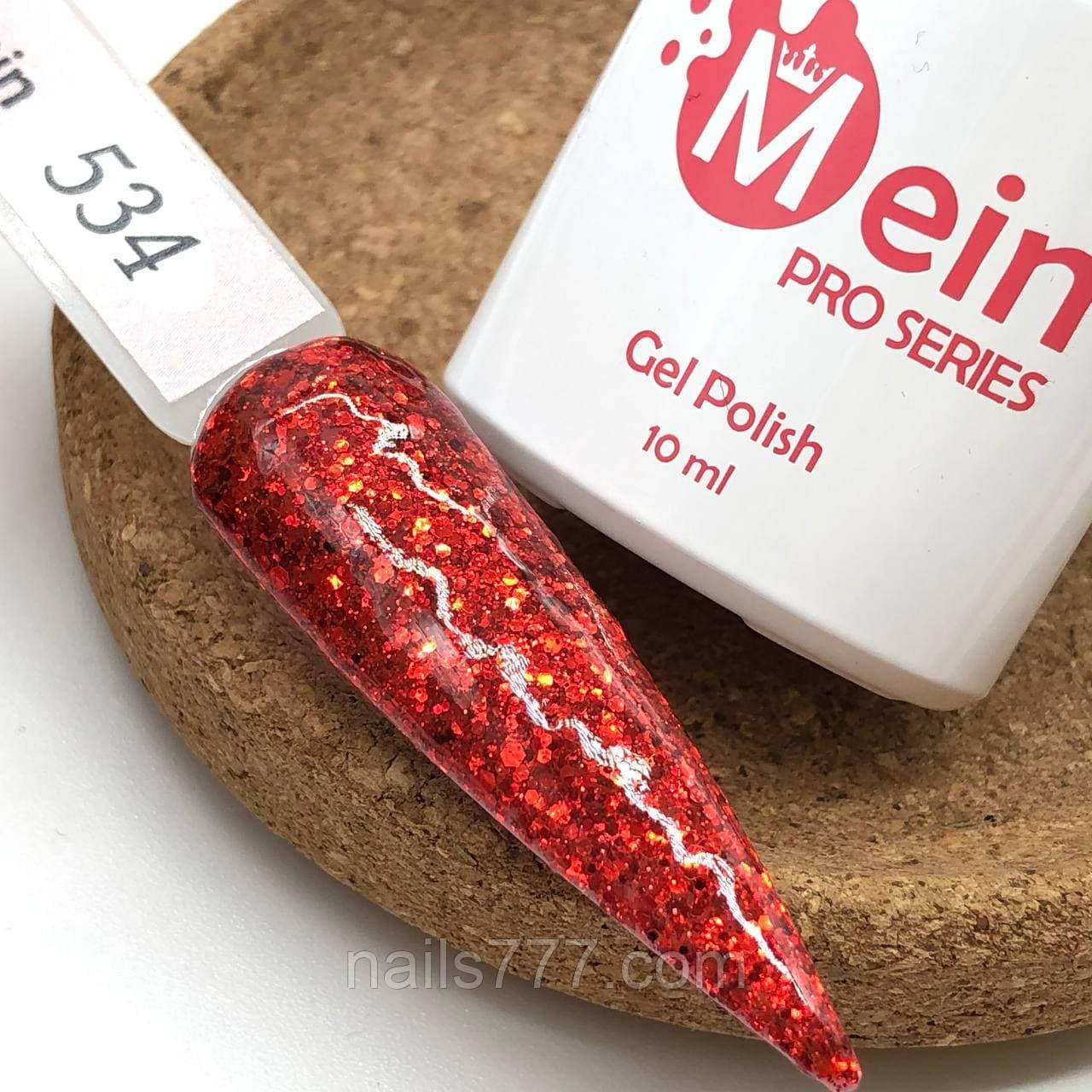 Гель-лак Mein 10 мл, № 534, фото 1