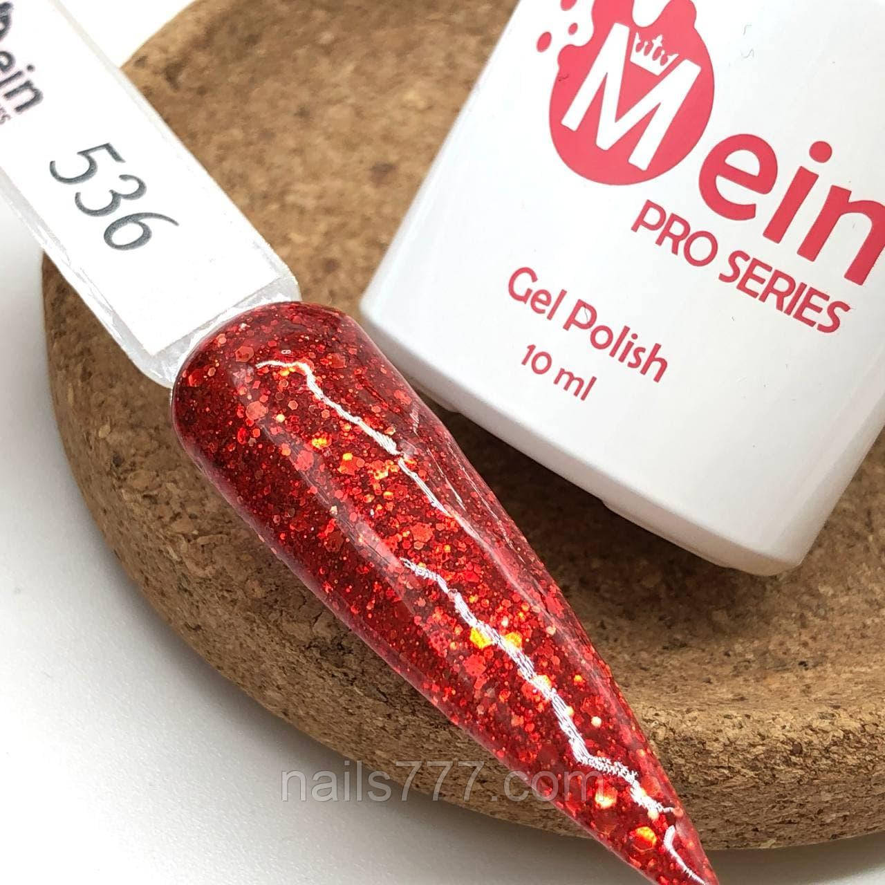 Гель-лак Mein 10 мл, № 536, фото 1