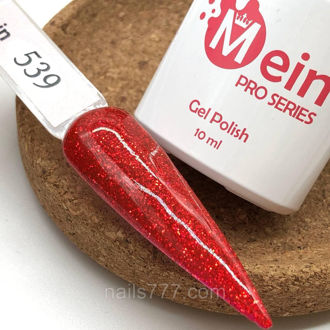 Гель-лак Mein 10 мл, № 539, фото 1
