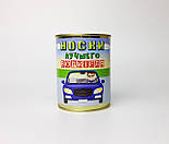 Подарунок водієві набір "Водій року": кіт в машину і шкарпетки найкращого водія - подарунок на День, фото 5