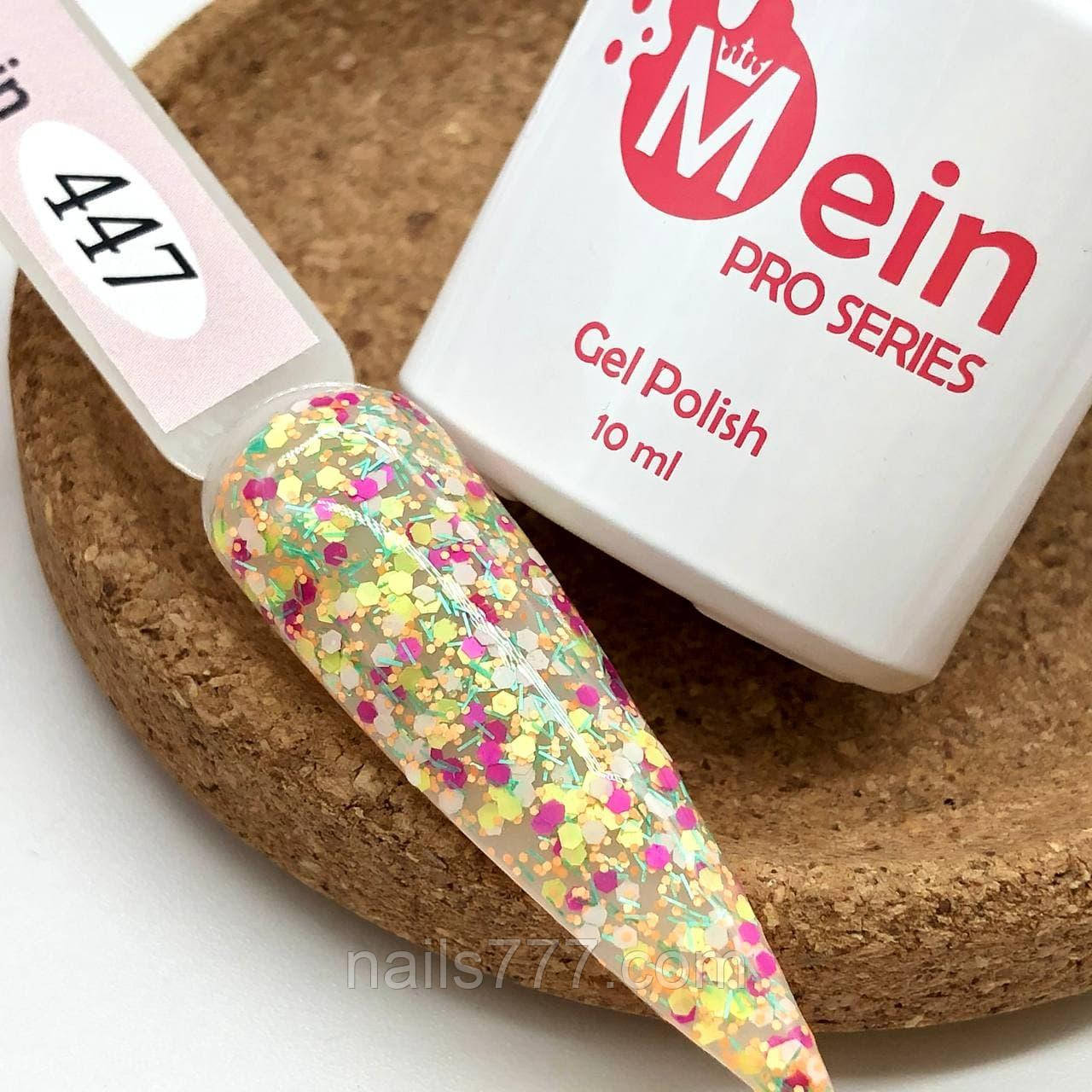 Гель-лак Mein 10 мл, № 447, фото 1