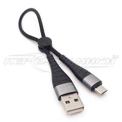 Кабель USB 2.0 — micro USB, 5 А (преміум'якість), 0.25 м, чорний, фото 1
