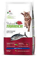 Сухой корм Trainer Natural Super Premium Adult with Tuna для взрослых кошек от 1 года 1.5 кг.