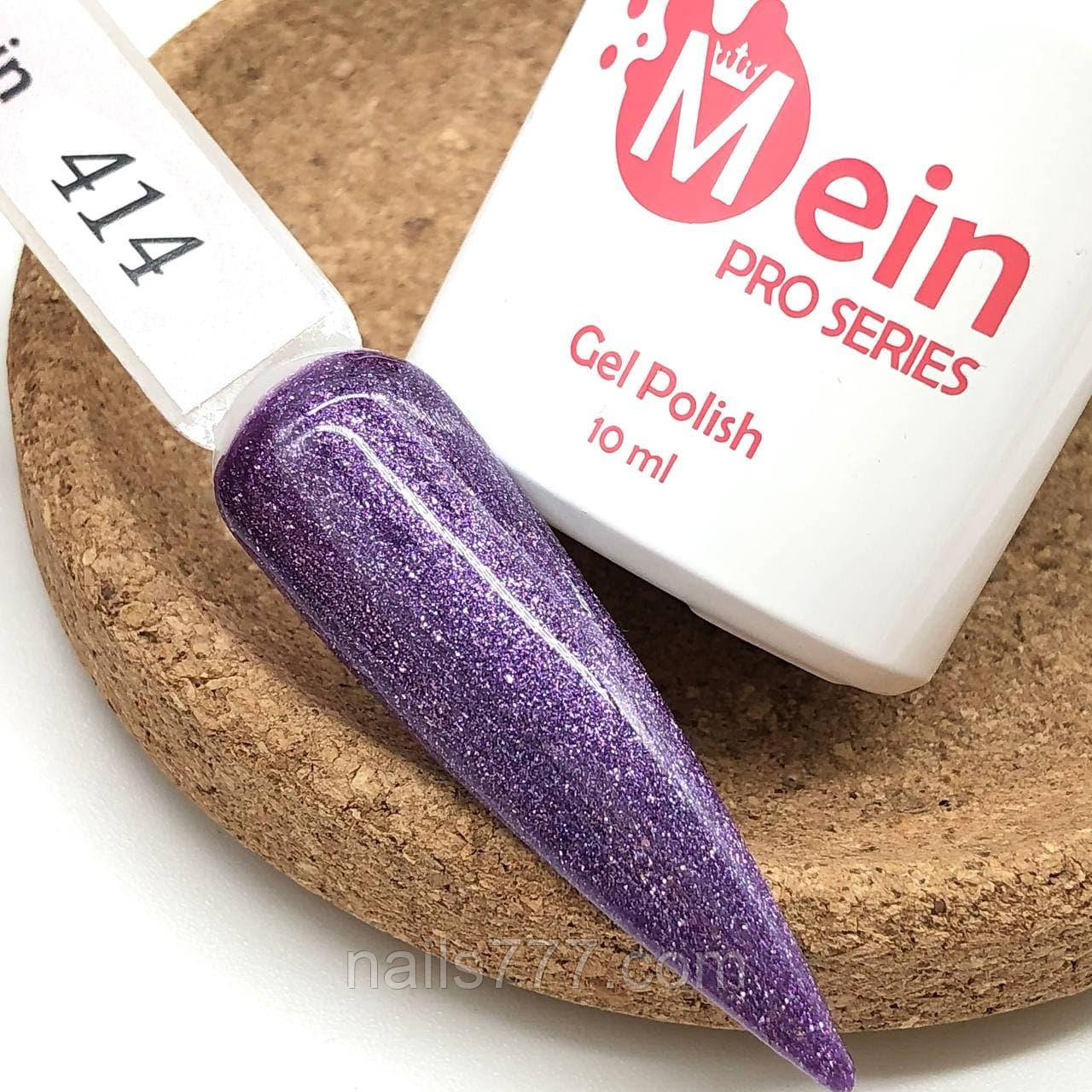 Гель-лак Mein 10 мл, № 414, фото 1