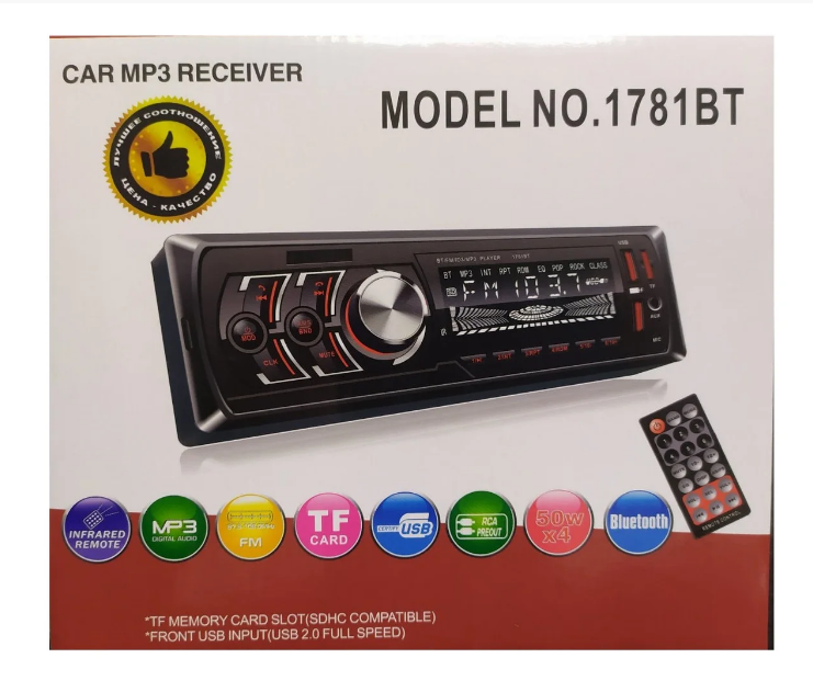 Автомагнітола 1DIN MP3 1781BT (1USB, 2USB-зарядка, TF card, bluetooth) (20)