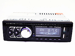 Автомагнітола 1DIN MP3 1781BT (1USB, 2USB-зарядка, TF card, bluetooth) (20), фото 3