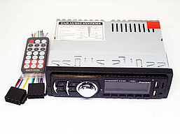 Автомагнітола 1DIN MP3 1782BT (1USB, 2USB-зарядка, TF card, bluetooth), фото 3