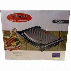 WimpeX WX-1060 (1200 Вт) Контактний гриль, сэндвичница, фото 3
