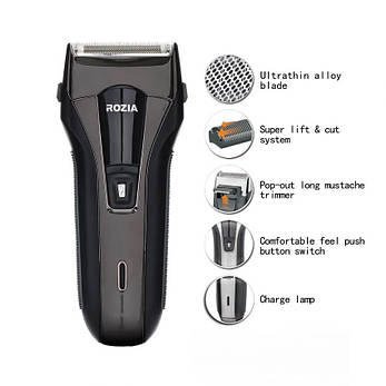 Бритва на Акумуляторі Rozia HT-950 з 2 бритвеними головками, фото 2