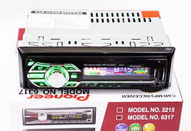 Автомагнітола 6317 мульти підсвічування Usb RGB Fm Aux пульт, фото 2