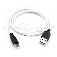 Кабель силікон USB 2.0 to Type-C, 3 A (преміум'якість), 1.0 м,белий