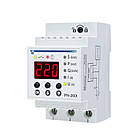 РН-260T Реле напруги (мультиметр) з тепловим захистом 63а