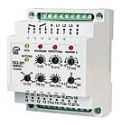 УМБ-301 10-100А Універсальний блок захисту електродвигуна