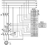 УБЗ-301 5-50А Універсальний блок захисту електродвигуна, фото 2