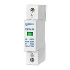 Обмежувач імпульсних перенапруг ОПН-М (1S) 10KA