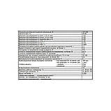 РНПП-301 Трифазне реле напруги перекосу та послідовності фаз, фото 3