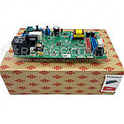 Плата управління котла Protherm Gepard R1 0010038073 0020260654 0010034497, фото 3