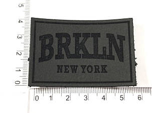 Нашивка BRKLN/Кедан 60х40 мм 3 різновиди, фото 2