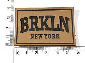 Нашивка BRKLN/Кедан 60х40 мм 3 різновиди, фото 4