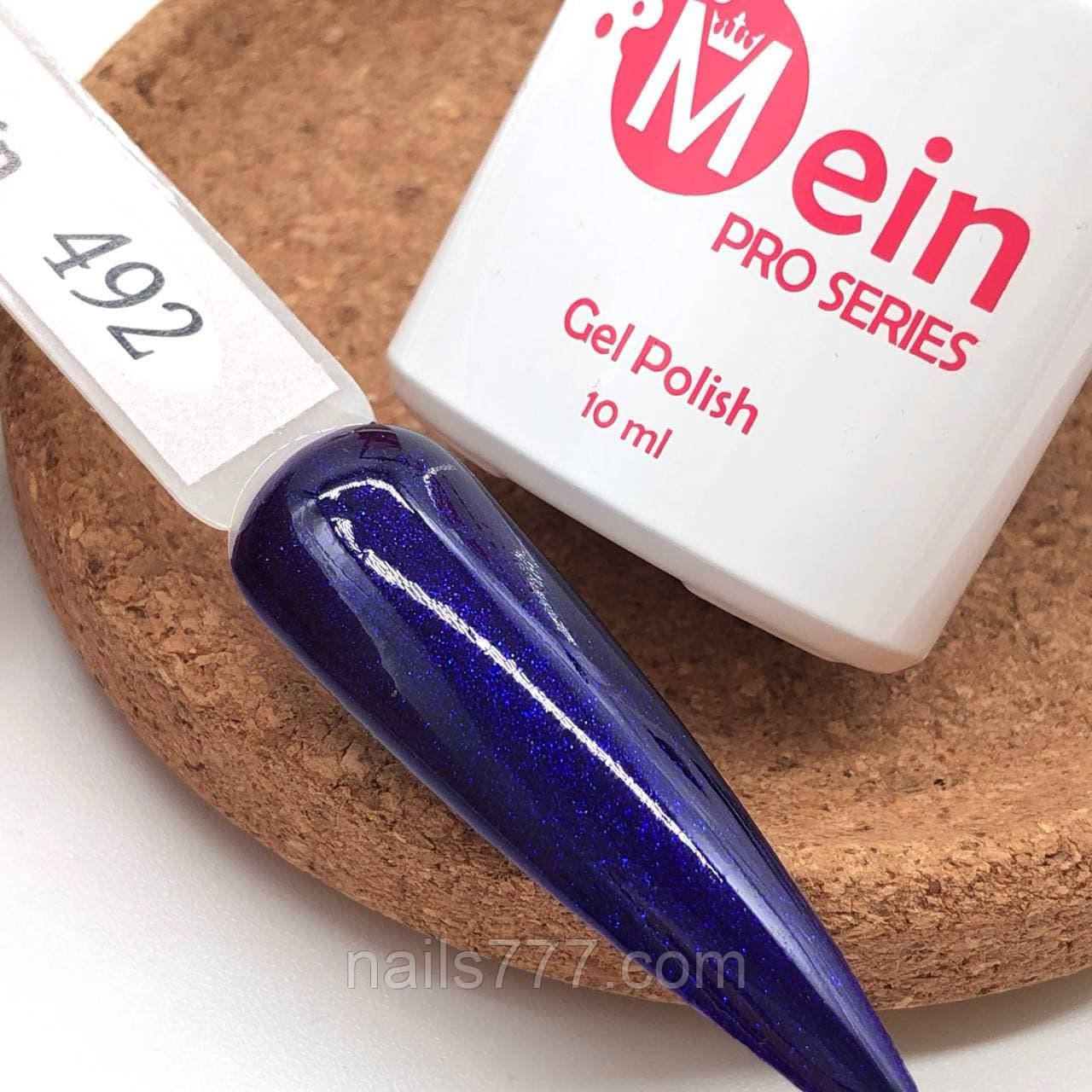 Гель-лак Mein 10 мл, No 492, фото 1